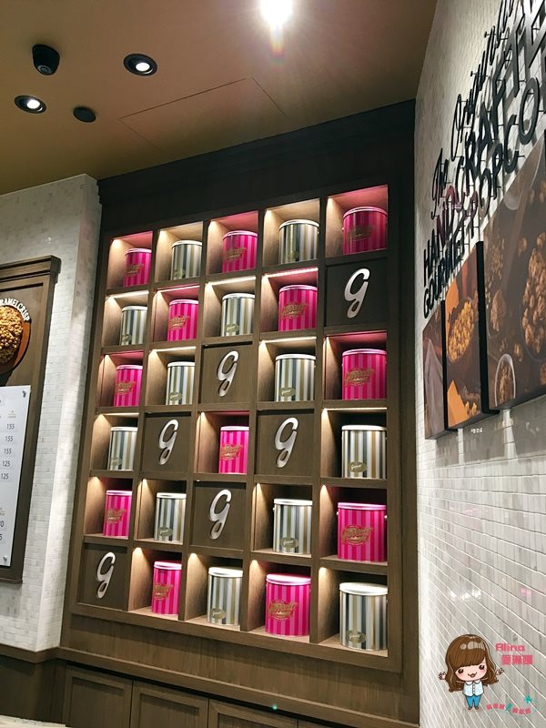 【台北食記】世貿101 Garrett Popcorn 芝加哥味爆米花比香港便宜 @Alina 愛琳娜 【台北食記】世貿101 Garrett Popcorn 芝加哥味爆米花比香港便宜 @Alina 愛琳娜