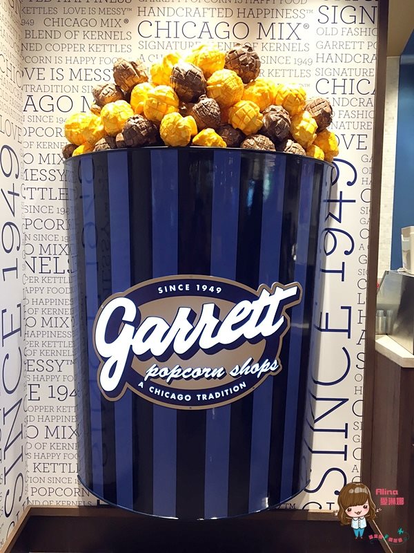 【台北食記】世貿101 Garrett Popcorn 芝加哥味爆米花比香港便宜 @Alina 愛琳娜 【台北食記】世貿101 Garrett Popcorn 芝加哥味爆米花比香港便宜 @Alina 愛琳娜