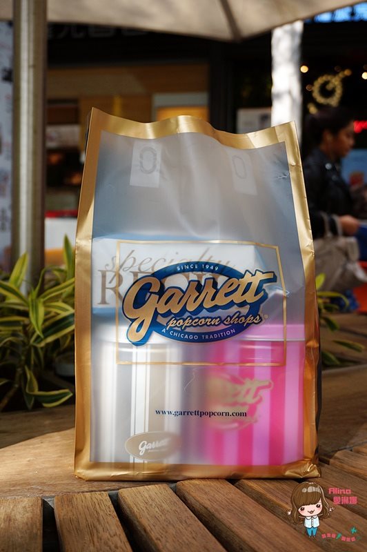 【台北食記】世貿101 Garrett Popcorn 芝加哥味爆米花比香港便宜 @Alina 愛琳娜