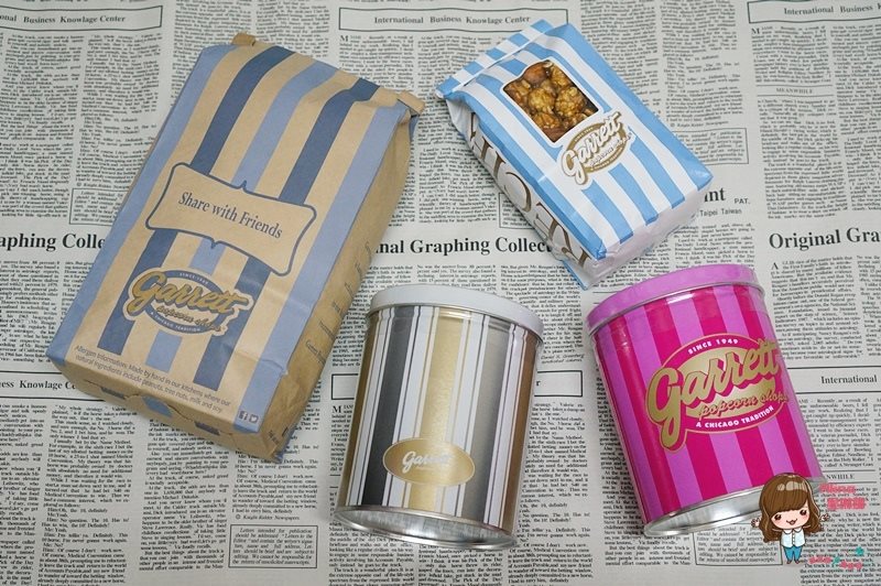 【台北食記】世貿101 Garrett Popcorn 芝加哥味爆米花比香港便宜 @Alina 愛琳娜 【台北食記】世貿101 Garrett Popcorn 芝加哥味爆米花比香港便宜 @Alina 愛琳娜