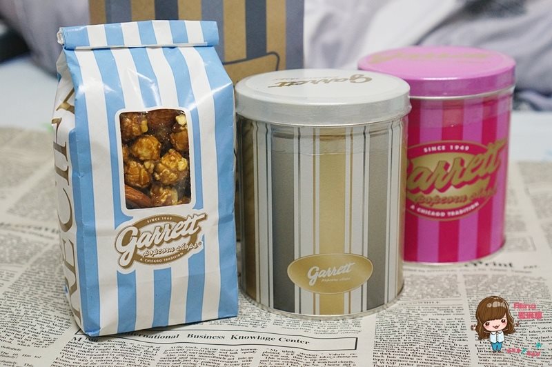 【台北食記】世貿101 Garrett Popcorn 芝加哥味爆米花比香港便宜 @Alina 愛琳娜 【台北食記】世貿101 Garrett Popcorn 芝加哥味爆米花比香港便宜 @Alina 愛琳娜