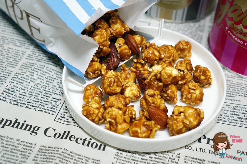 【台北食記】世貿101 Garrett Popcorn 芝加哥味爆米花比香港便宜 @Alina 愛琳娜 【台北食記】世貿101 Garrett Popcorn 芝加哥味爆米花比香港便宜 @Alina 愛琳娜