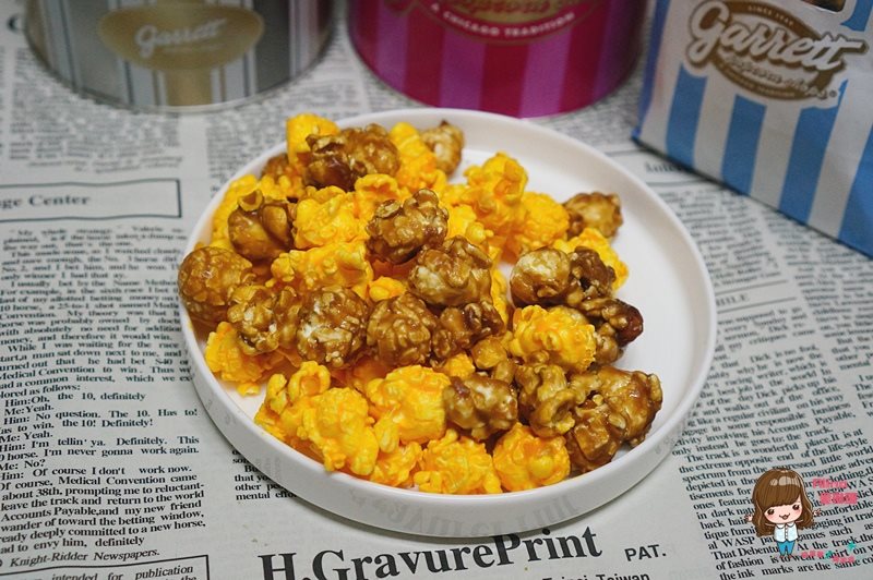 【台北食記】世貿101 Garrett Popcorn 芝加哥味爆米花比香港便宜 @Alina 愛琳娜 【台北食記】世貿101 Garrett Popcorn 芝加哥味爆米花比香港便宜 @Alina 愛琳娜