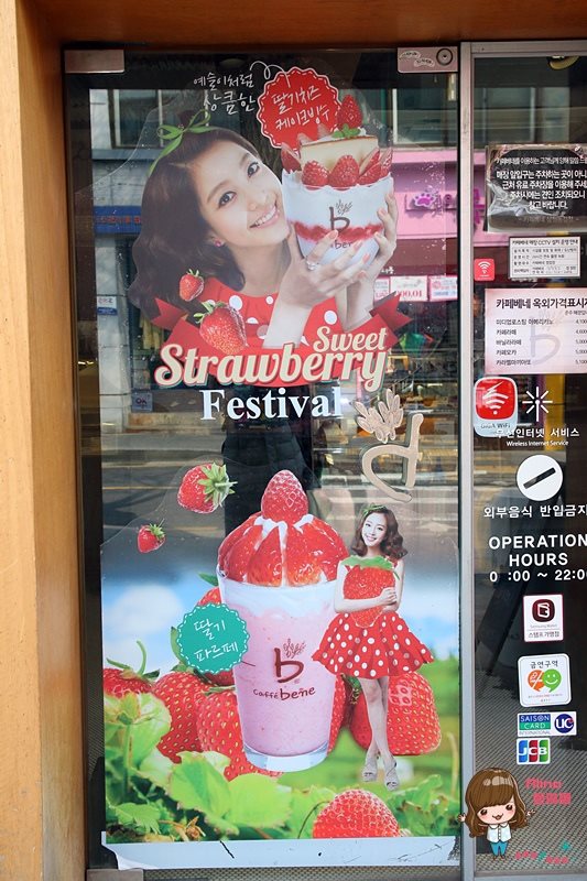 【首爾景點】安國 三清洞-逛街地圖,傳統現代文化街區.飾品小店 @Alina 愛琳娜