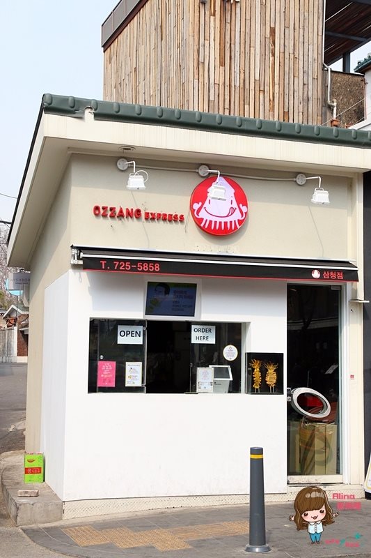 【首爾景點】安國 三清洞-逛街地圖,傳統現代文化街區.飾品小店 @Alina 愛琳娜