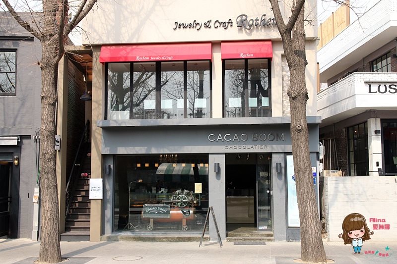 【首爾景點】安國 三清洞-逛街地圖,傳統現代文化街區.飾品小店 @Alina 愛琳娜