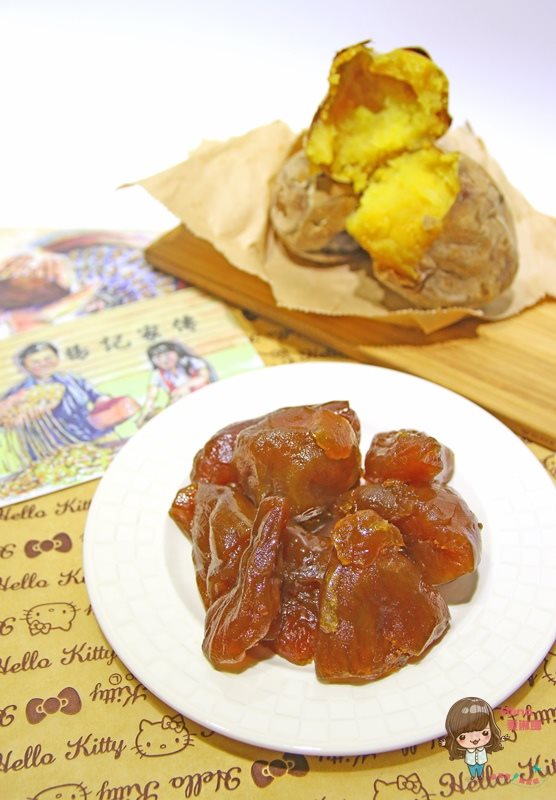 【宅配伴手禮】楊記家傳地瓜酥｜台東振發老店，必買麥芽糖地瓜酥 @Alina 愛琳娜