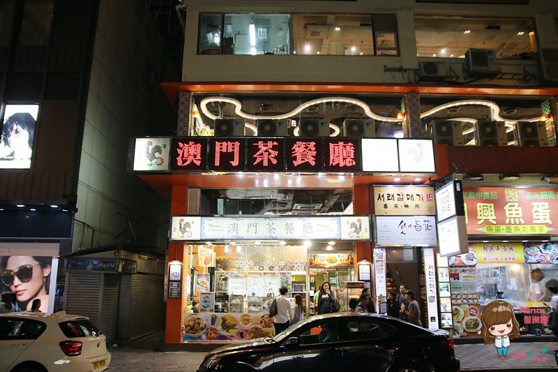 【香港美食】銅鑼灣澳門茶餐廳 豬扒豬仔包、乾炒公仔麵+鴛鴦奶茶 @Alina 愛琳娜