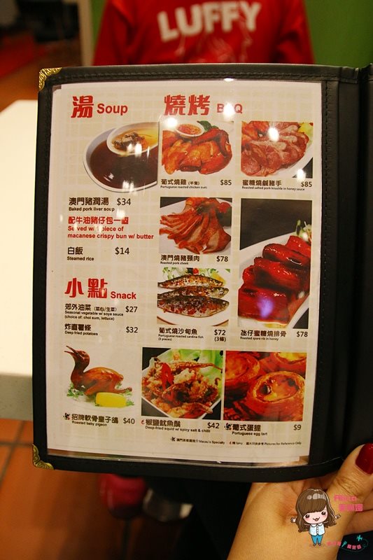 【香港美食】銅鑼灣澳門茶餐廳 豬扒豬仔包、乾炒公仔麵+鴛鴦奶茶 @Alina 愛琳娜