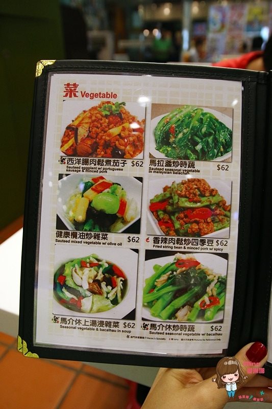 【香港美食】銅鑼灣澳門茶餐廳 豬扒豬仔包、乾炒公仔麵+鴛鴦奶茶 @Alina 愛琳娜