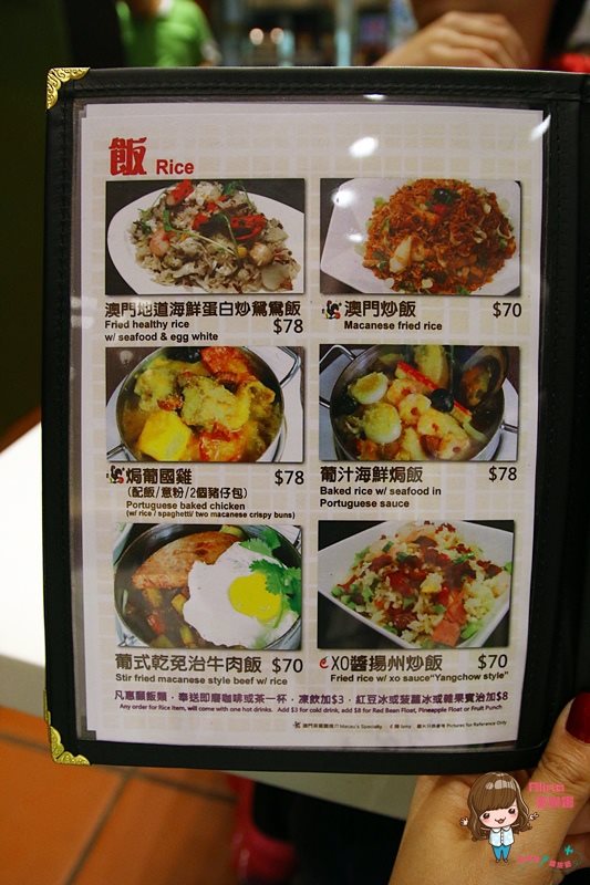 【香港美食】銅鑼灣澳門茶餐廳 豬扒豬仔包、乾炒公仔麵+鴛鴦奶茶 @Alina 愛琳娜
