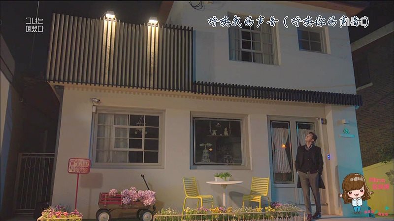 【首爾景點】西村 大悟書店 李敏鎬廣告拍攝地+韓劇景點她很漂亮 @Alina 愛琳娜 她很漂亮韓劇景點