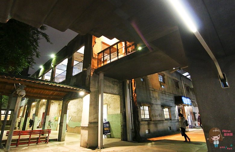 【台北展覽】反轉世界 華山顛倒屋 UPSIDE DOWN HOUSE @Alina 愛琳娜