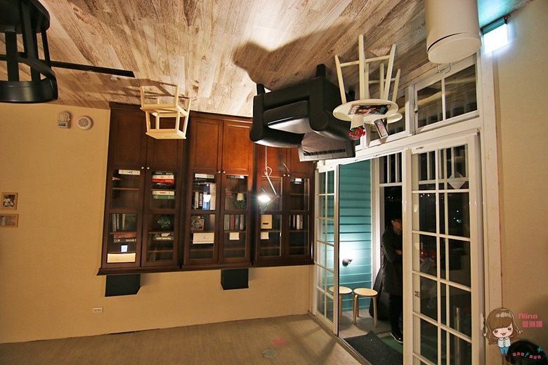 【台北展覽】反轉世界 華山顛倒屋 UPSIDE DOWN HOUSE @Alina 愛琳娜
