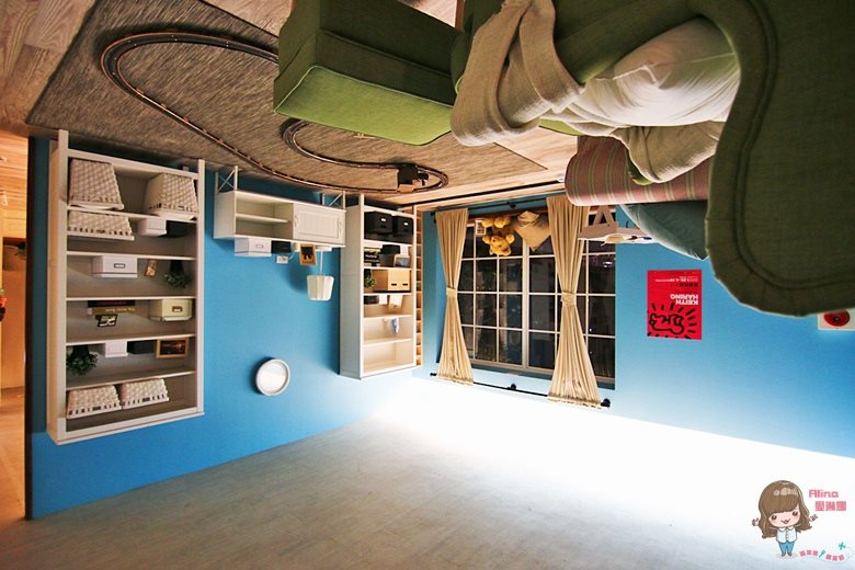 【台北展覽】反轉世界 華山顛倒屋 UPSIDE DOWN HOUSE @Alina 愛琳娜