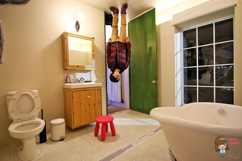 【台北展覽】反轉世界 華山顛倒屋 UPSIDE DOWN HOUSE @Alina 愛琳娜