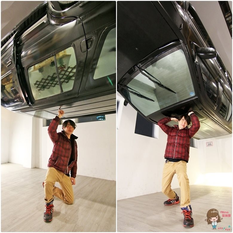 【台北展覽】反轉世界 華山顛倒屋 UPSIDE DOWN HOUSE @Alina 愛琳娜