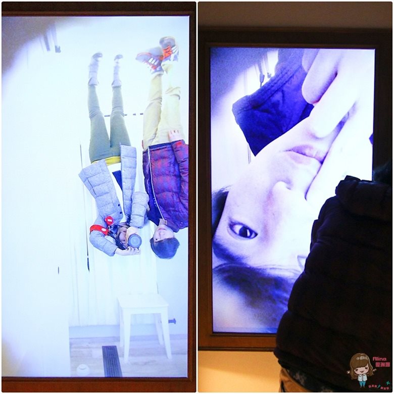 【台北展覽】反轉世界 華山顛倒屋 UPSIDE DOWN HOUSE @Alina 愛琳娜