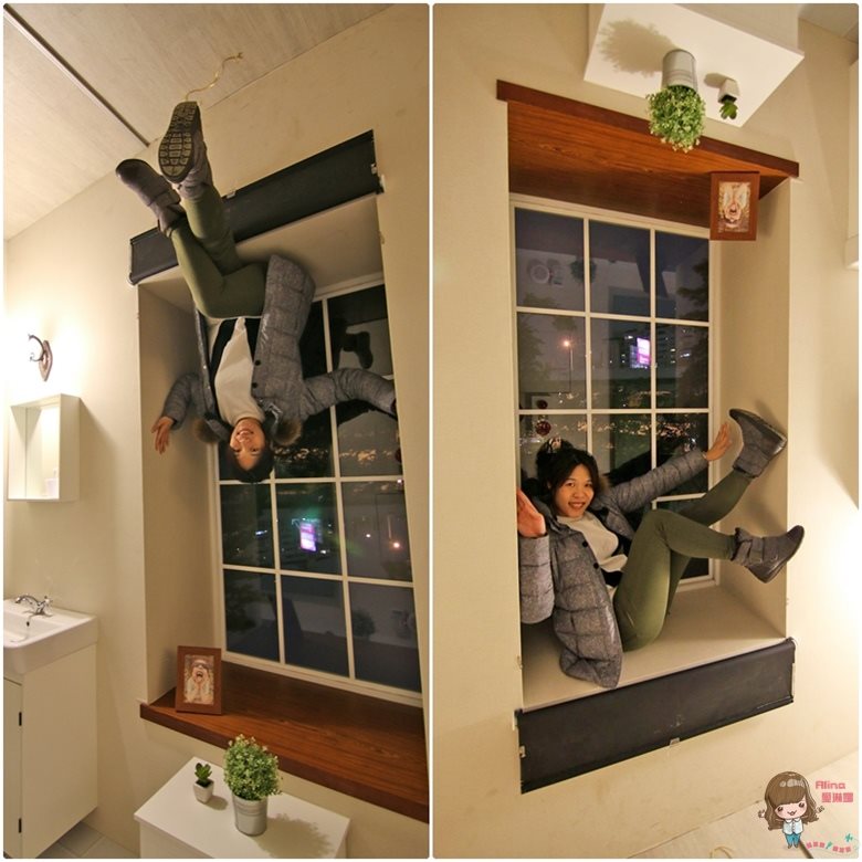【台北展覽】反轉世界 華山顛倒屋 UPSIDE DOWN HOUSE @Alina 愛琳娜