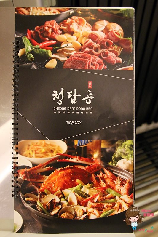 【台北美食】清潭洞韓式燒烤｜市民大道韓國烤肉店，隱密包廂聚餐 @Alina 愛琳娜