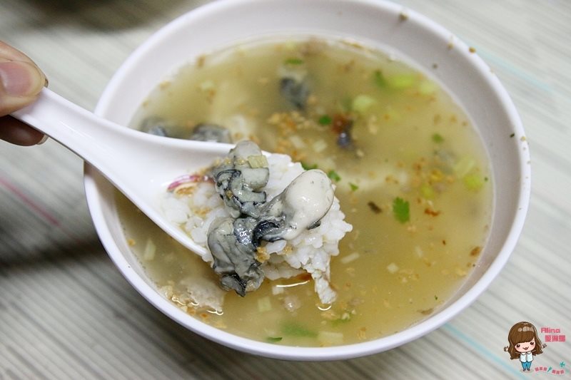 【台南行程】3天2夜台南美食小吃行程,騎機車住市區輕鬆玩 @Alina 愛琳娜 【台南行程】3天2夜台南美食小吃行程,騎機車住市區輕鬆玩 @Alina 愛琳娜