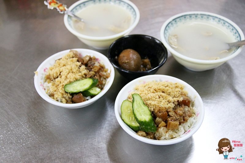 【台南行程】3天2夜台南美食小吃行程,騎機車住市區輕鬆玩 @Alina 愛琳娜 【台南行程】3天2夜台南美食小吃行程,騎機車住市區輕鬆玩 @Alina 愛琳娜