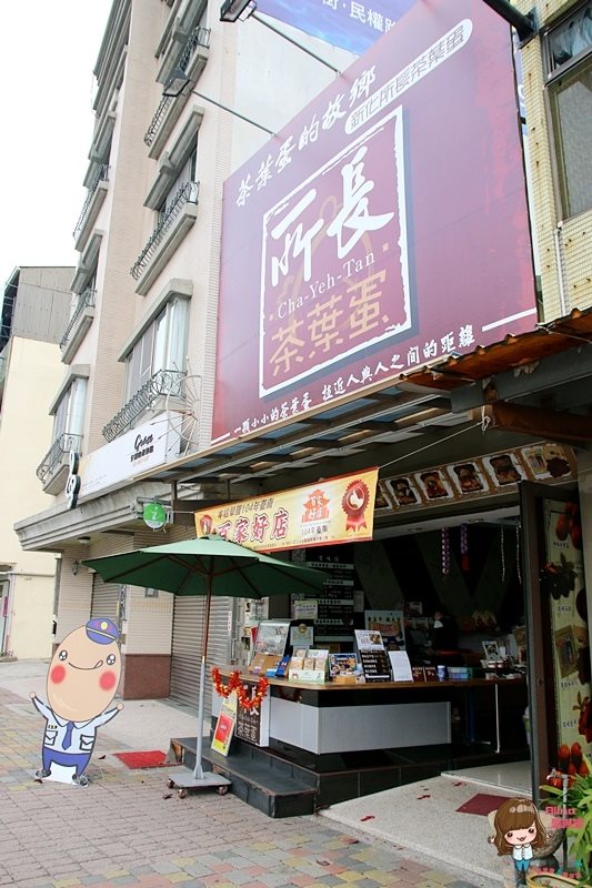 【台南行程】3天2夜台南美食小吃行程,騎機車住市區輕鬆玩 @Alina 愛琳娜 【台南行程】3天2夜台南美食小吃行程,騎機車住市區輕鬆玩 @Alina 愛琳娜