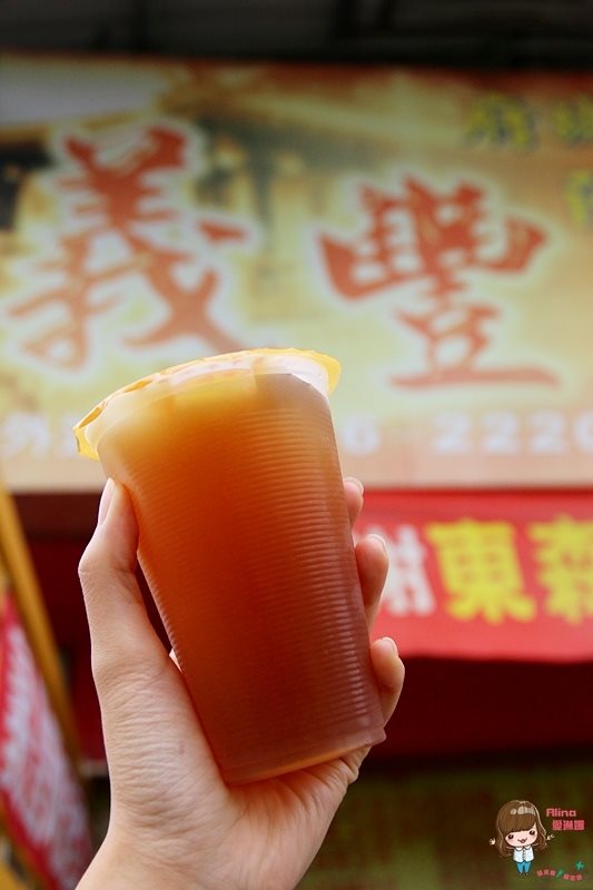 【台南行程】3天2夜台南美食小吃行程,騎機車住市區輕鬆玩 @Alina 愛琳娜 【台南行程】3天2夜台南美食小吃行程,騎機車住市區輕鬆玩 @Alina 愛琳娜