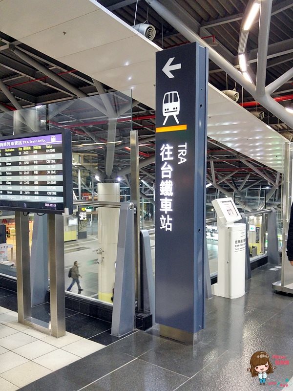 【台南行程】3天2夜台南美食小吃行程,騎機車住市區輕鬆玩 @Alina 愛琳娜 【台南行程】3天2夜台南美食小吃行程,騎機車住市區輕鬆玩 @Alina 愛琳娜
