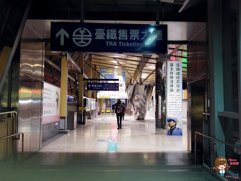 【台南行程】3天2夜台南美食小吃行程,騎機車住市區輕鬆玩 @Alina 愛琳娜 【台南行程】3天2夜台南美食小吃行程,騎機車住市區輕鬆玩 @Alina 愛琳娜