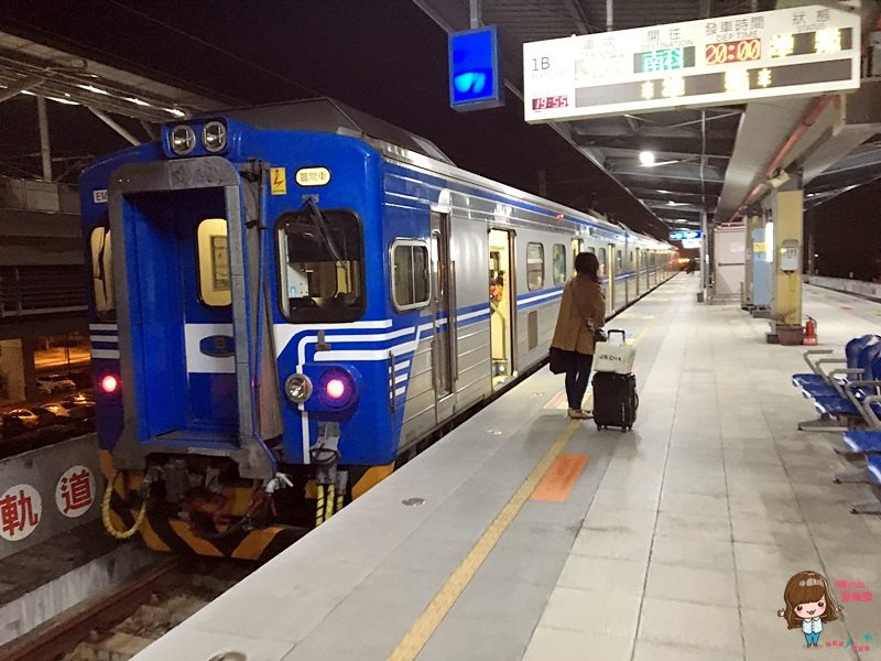 【台南行程】3天2夜台南美食小吃行程,騎機車住市區輕鬆玩 @Alina 愛琳娜 【台南行程】3天2夜台南美食小吃行程,騎機車住市區輕鬆玩 @Alina 愛琳娜