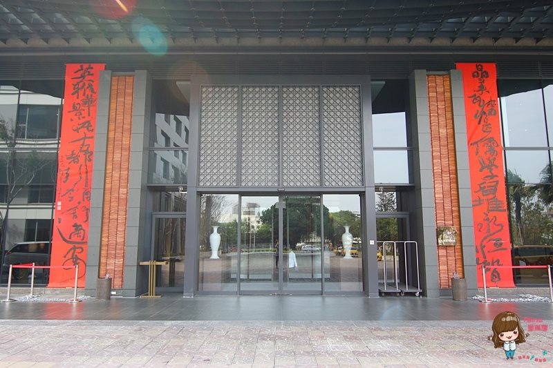 【台南住宿】台南晶英酒店 Silks PLACE 五星級飯店附親子遊戲間 @Alina 愛琳娜