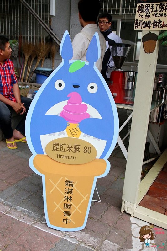 【台南景點】安平貓小巴 貓車站巴士,來龍貓公車站拍照打卡吃冰 @Alina 愛琳娜 【台南景點】安平貓小巴 貓車站巴士,來龍貓公車站拍照打卡吃冰 @Alina 愛琳娜