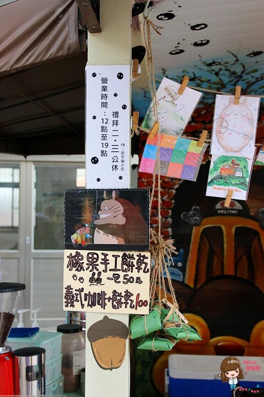 【台南景點】安平貓小巴 貓車站巴士,來龍貓公車站拍照打卡吃冰 @Alina 愛琳娜 【台南景點】安平貓小巴 貓車站巴士,來龍貓公車站拍照打卡吃冰 @Alina 愛琳娜