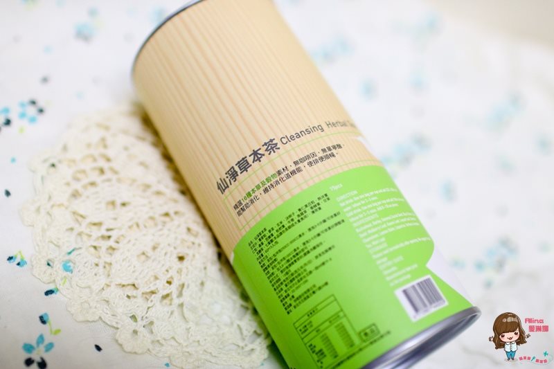 【OL上班族必備】Daizy and Co 仙淨草本茶,輕盈輕鬆喝好茶 @Alina 愛琳娜 【OL上班族必備】Daizy and Co 仙淨草本茶,輕盈輕鬆喝好茶 @Alina 愛琳娜