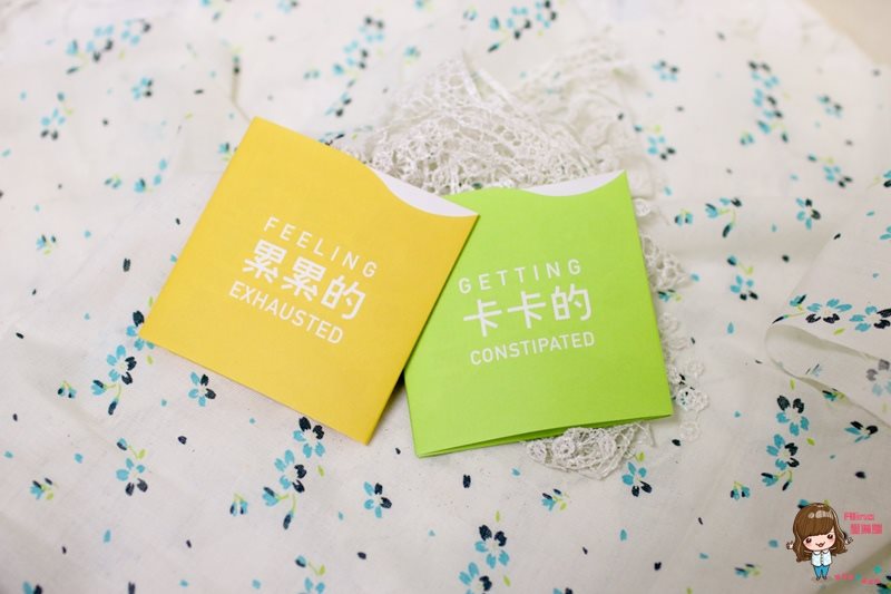 【OL上班族必備】Daizy and Co 仙淨草本茶,輕盈輕鬆喝好茶 @Alina 愛琳娜 【OL上班族必備】Daizy and Co 仙淨草本茶,輕盈輕鬆喝好茶 @Alina 愛琳娜