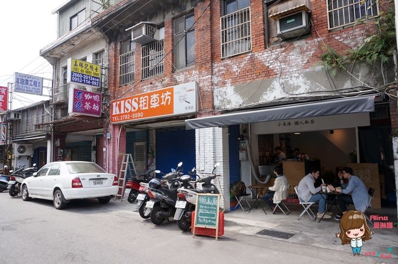 【台北美食】小南港懶人私廚 ｜炭烤三明治吐司早餐，招牌媽媽味 @Alina 愛琳娜