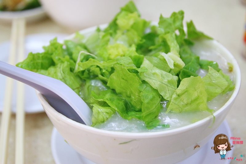 【香港美食】新興棧食家 魚鬚粥加牛肉、魚腩粥，港式早餐推薦 @Alina 愛琳娜