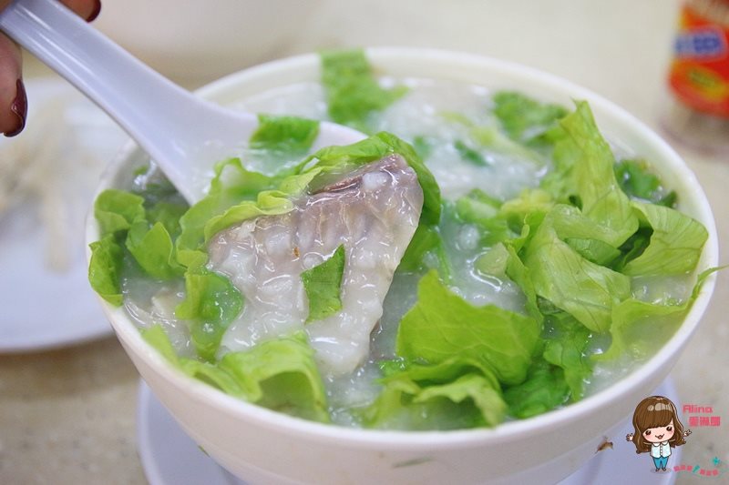 【香港美食】新興棧食家 魚鬚粥加牛肉、魚腩粥，港式早餐推薦 @Alina 愛琳娜