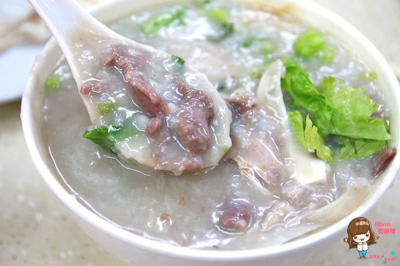 【香港美食】新興棧食家 魚鬚粥加牛肉、魚腩粥，港式早餐推薦 @Alina 愛琳娜
