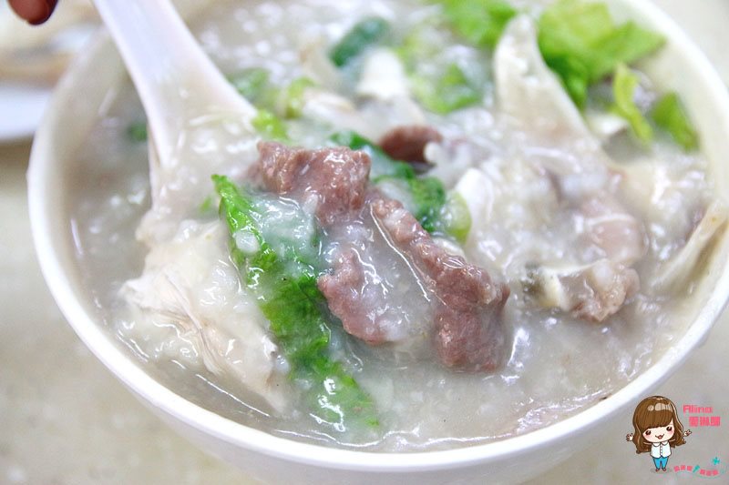 【香港美食】新興棧食家 魚鬚粥加牛肉、魚腩粥，港式早餐推薦 @Alina 愛琳娜
