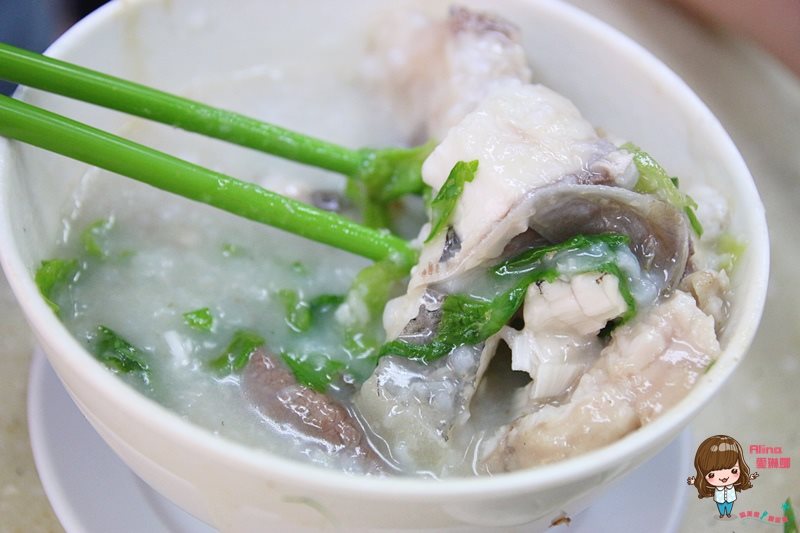 【香港美食】新興棧食家 魚鬚粥加牛肉、魚腩粥，港式早餐推薦 @Alina 愛琳娜