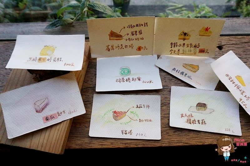 【花蓮咖啡】咖啡花 Caffe Fiore 老木屋文青咖啡館,推抹茶蛋糕捲 @Alina 愛琳娜 【花蓮咖啡】咖啡花 Caffe Fiore 老木屋文青咖啡館,推抹茶蛋糕捲 @Alina 愛琳娜