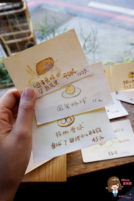 【花蓮咖啡】咖啡花 Caffe Fiore 老木屋文青咖啡館,推抹茶蛋糕捲 @Alina 愛琳娜 【花蓮咖啡】咖啡花 Caffe Fiore 老木屋文青咖啡館,推抹茶蛋糕捲 @Alina 愛琳娜