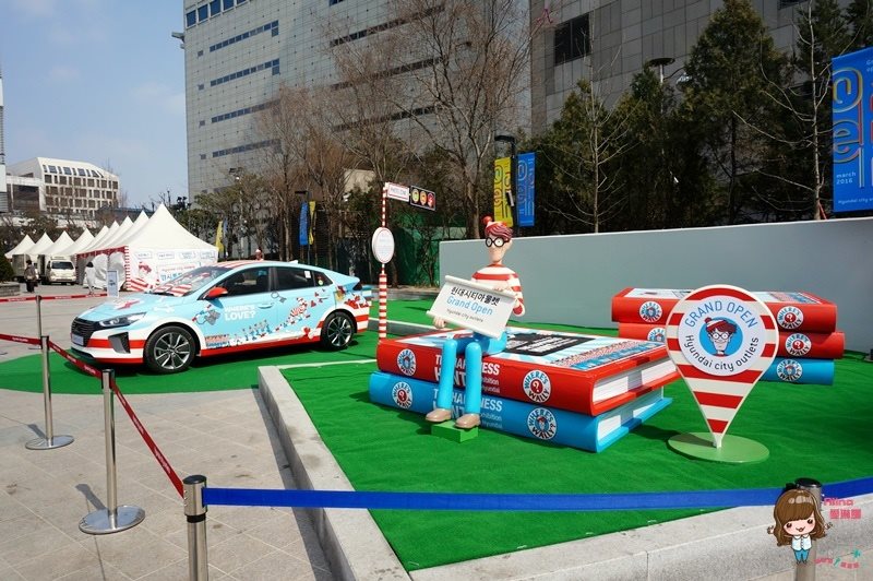 首爾東大門現代百貨 Hyundai City Outlets
