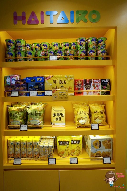 【首爾購物】東大門現代百貨Outlets 美食餐廳推薦 甜點鹹食好多種 @Alina 愛琳娜 【首爾購物】東大門現代百貨Outlets 美食餐廳推薦 甜點鹹食好多種 @Alina 愛琳娜