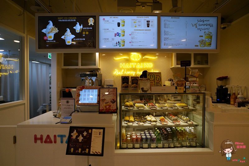【首爾購物】東大門現代百貨Outlets 美食餐廳推薦 甜點鹹食好多種 @Alina 愛琳娜
