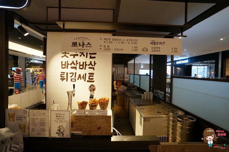 【首爾購物】東大門現代百貨Outlets 美食餐廳推薦 甜點鹹食好多種 @Alina 愛琳娜 【首爾購物】東大門現代百貨Outlets 美食餐廳推薦 甜點鹹食好多種 @Alina 愛琳娜