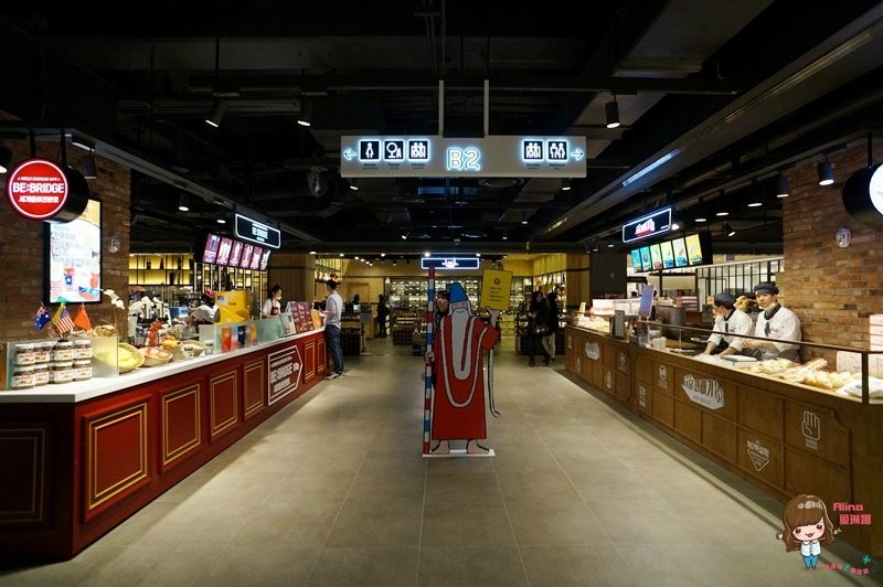 【首爾購物】東大門現代百貨Outlets 美食餐廳推薦 甜點鹹食好多種 @Alina 愛琳娜 【首爾購物】東大門現代百貨Outlets 美食餐廳推薦 甜點鹹食好多種 @Alina 愛琳娜