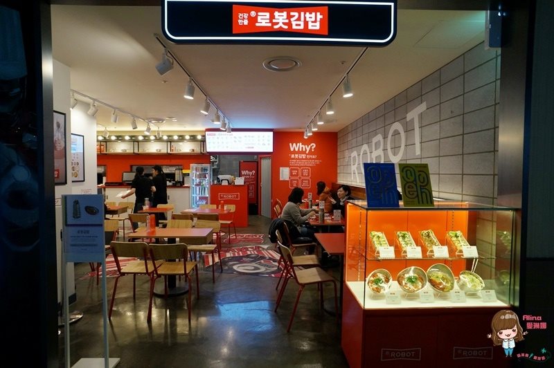 【首爾購物】東大門現代百貨Outlets 美食餐廳推薦 甜點鹹食好多種 @Alina 愛琳娜 【首爾購物】東大門現代百貨Outlets 美食餐廳推薦 甜點鹹食好多種 @Alina 愛琳娜
